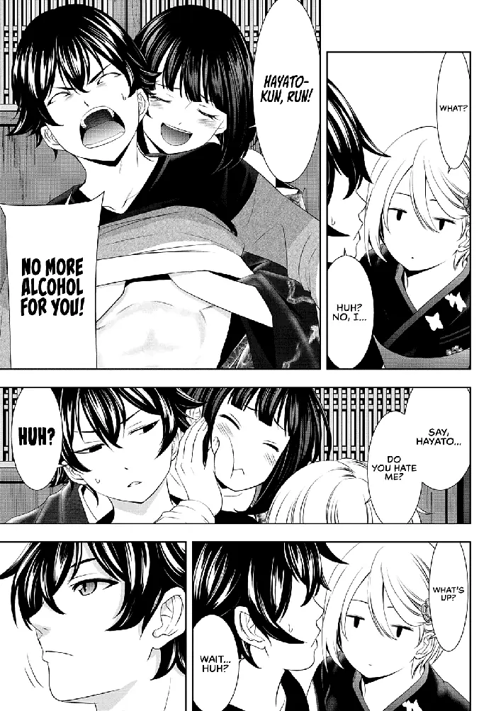 Megami no Cafe Terrace Chapter 85 image 12_optimized